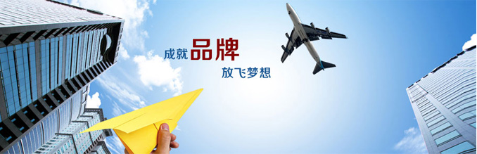 大鐵中走絲受客戶贊賞，授予最具有價(jià)值中走絲品牌