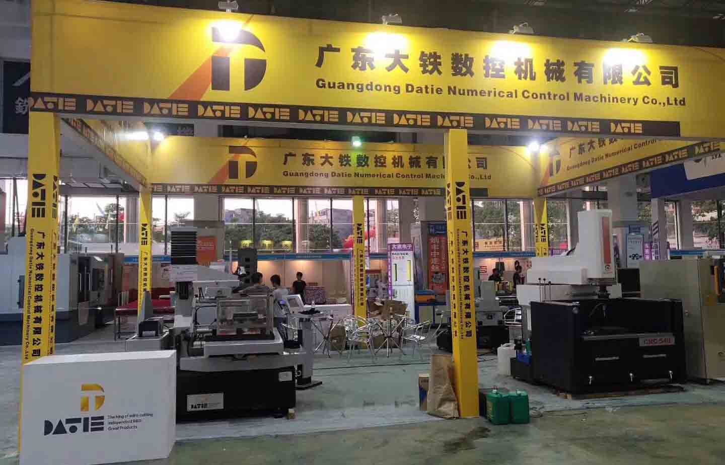 廣東大鐵東莞模具制造機(jī)械展現(xiàn)場照片